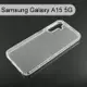 【ACEICE】氣墊空壓透明軟殼 Samsung Galaxy A15 5G (6.5吋)