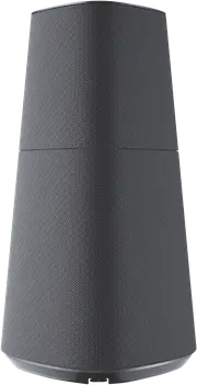 Loewe Klang MR5 Speaker