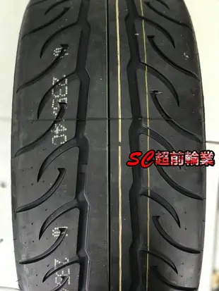 【超前輪業】ZEKNOVA 納基諾瓦 RS606 R1 235/40-17 半熱溶 耐摩系數 140 歡迎詢問