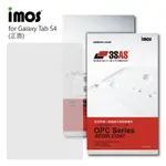 "係真的嗎"有折價券免運 IMOS 3SAS SAMSUNG TAB S4 10.5吋正面背面螢幕保護貼雷射切割完美貼合