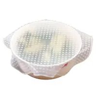 在飛比找蝦皮商城優惠-4個裝 食品級矽膠食物保鮮膜 矽膠保鮮膜 密封碗蓋 密封萬能