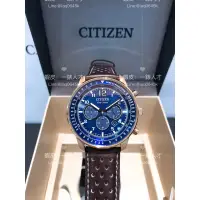 在飛比找蝦皮購物優惠-新上市 CITIZEN 星辰 光動能紳士小牛皮計時手錶(CA