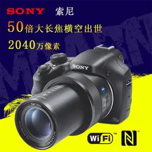 Sony/索尼 DSC-HX400數碼相機HX350 HX300 HX200長焦拍月亮HX400