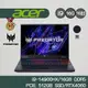 Acer宏碁 Predator PHN16-72-99HX i9-14900HX/16G/512GB/RTX 4060