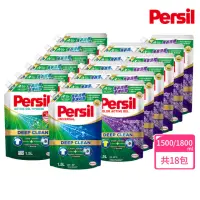 在飛比找momo購物網優惠-【Persil 寶瀅】深層酵解洗衣精1500ml補充包x6/