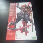 Frame Arms Girl Hresvelgr Invert Figure Kotobukiya Model Kit Action Figure