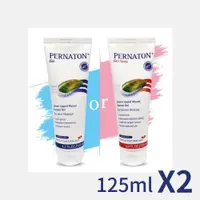 在飛比找ETMall東森購物網優惠-PERNATON 百通關 溫/涼感關節凝膠 125ml/任選