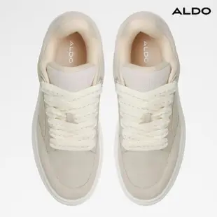 【ALDO】HENDRIX-率性舒適厚底休閒鞋-男鞋(灰色)