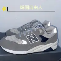 在飛比找蝦皮購物優惠-免運✈️♥Mikyo韓代♥New Balance 580 灰