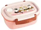 Easy Light Lunch Box Mofusand S 430ml Microwave Safe Seal Container Stora