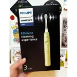 中秋特價 PHILIPS 飛利浦 SONICARE輕柔舒敏音波震動牙刷HX2411/03(薄荷綠)