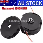 4" Speed Feed Trimmer Head for Brush Cutter Line Trimmer Whipper Snipper AU NEW