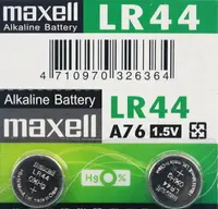 在飛比找樂天市場購物網優惠-maxell LR44 A76 鈕扣型電池/一排10顆入(促