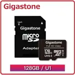 GIGASTONE MICROSDXC UHS-I U1 記憶卡(附轉卡) 64G/128G 兩款 附轉卡 手機/相機/MP3/行車紀錄器/GPS可用