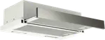Emilia 60cm Slideout Rangehood -