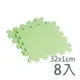 【新生活家】EVA素面巧拼地墊32x32x1.cm-果綠色(8入)
