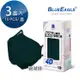 【藍鷹牌】N95醫用4D立體口罩／成人 碧湖綠（10片x3盒）廠商直送