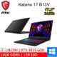 微星 Katana 17 B13VEK-1065TW 17.3吋 黑(i7-13620H/16G DDR5/1TB/RTX4050 6G/W11)