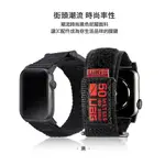 UAG APPLE WATCH 38/40MM 時尚尼龍錶帶-黑色 尼龍編織