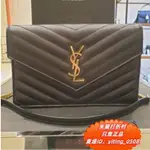 悅悅【米蘭購】專櫃 YSL 聖囉蘭 WOC 發財包 393953 鏈帶包 斜背包 肩背包 單肩包 女生包包 正品