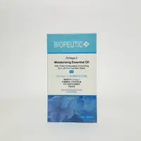 在飛比找蝦皮購物優惠-【天天都便宜】BIOPEUTIC 葆療美Omega-3 滋潤