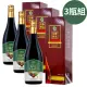 【YIAIYIJIAO 宜日宜日孝】綜合蔬果酵素750ml*3瓶組(蔬果/酵素/酵素液/佳聯)