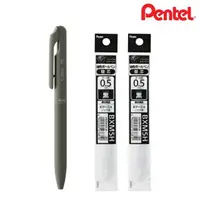 在飛比找momo購物網優惠-【Pentel 飛龍】Calme 靜暮輕油筆 0.5(1筆2