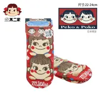 在飛比找樂天市場購物網優惠-日本直送 不二家Peko & Poco牛奶妹 短襪 抗菌除臭