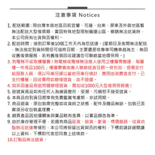 蕭邦1+2+3人座透氣貓抓皮沙發 台灣製造 可訂製尺寸 (7.5折)