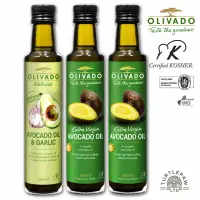 在飛比找momo購物網優惠-【Olivado】紐西蘭原裝進口酪梨油-冷壓初榨2瓶/大蒜風