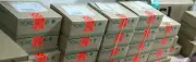 YOKOGAWA ALF111-S50 ALF111-S00 FOUNDATION FIELDBUS MODULE NEW SAVE $$$