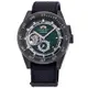 ORIENT 東方錶 Revival系列 復刻開芯機械腕錶 RA-AR0202E / 40.8mm