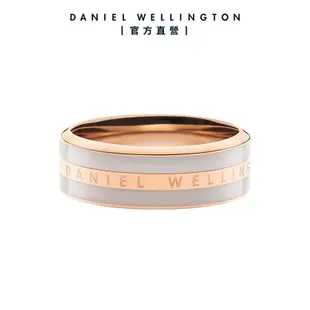 Daniel Wellington 戒指 Emalie 經典雙色戒指-玫瑰金x沙漠灰(DW00400053)/ 54