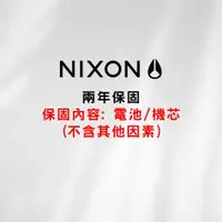 在飛比找蝦皮商城精選優惠-NIXON BRISTON 手錶保卡 延長保固 (僅限在本賣