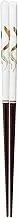 NAKANO Nakano Chopsticks Lacquered Chopsticks Natural Wood 8.3 inches (21 cm) White Gold Tenmaru Foil Roll Single Brush Non-Slip Easy Grip Wakasa Painted Chopsticks Japanese Chopsticks Made in Japan
