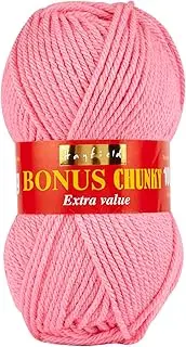 [Sirdar] Hayfield Bonus Chunky, Pink (992), 100g