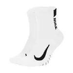 NIKE MULTIPLIER RUNNING ANKLE SOCKS 男女款 白 中長襪 兩雙入 SX7556100