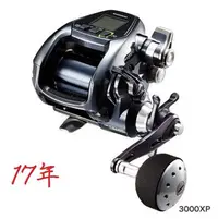 在飛比找Yahoo!奇摩拍賣優惠-北海岸釣具 shimano 17 Force Master 