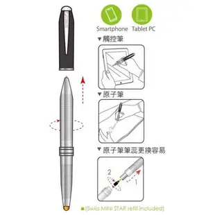 強強滾-Obien歐品漾高級兩用途電容式觸控筆(原子筆頭可收納)黑色