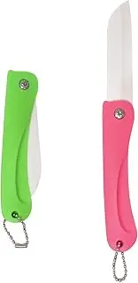 Honbay 2PCS Ceramic Folding Knife Handy Fruit Knife for Home, Travel, Picnic, Camping, etc (Pink+Green)