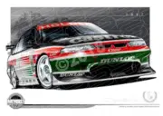 Bathurst Legends 1997 HOLDEN VS COMMODORE LARRY PERKINS / RUSSEL INGALL A2 FRAME