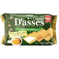 在飛比找松果購物優惠-+東瀛go+ 三立薄餅 D'asses 咖啡風味 12入 奶