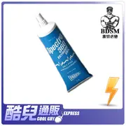 美國 PARKER 電性按摩凝膠 Spectra Electrode Gel 美國原裝進口 水性 潤滑夜 貼片用 KY