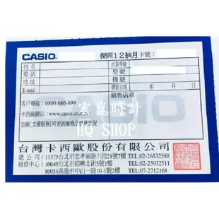 【CASIO】卡西歐 卡西歐石英方形鋼帶女錶-金色 LTP-V009G-7E 台灣卡西歐保固一年