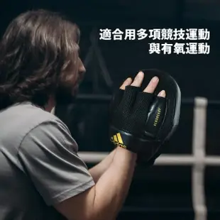 【adidas 愛迪達】SPEED150 拳擊手套超值組合(拳擊手套+拳擊手靶)