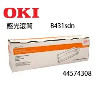 在飛比找Yahoo!奇摩拍賣優惠-*福利舍* OKI B431SDN 原廠感光鼓4457430