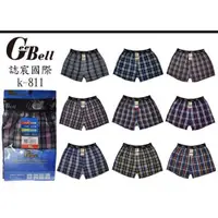 在飛比找蝦皮購物優惠-【🍍旺旺來小舖】GeeBell 超細棉、吸溼、排汗、透氣、歐