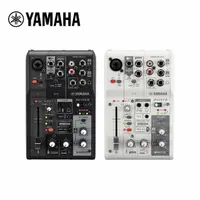 在飛比找momo購物網優惠-【Yamaha 山葉音樂音樂】AG03MK2 混音器 黑/白