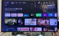 在飛比找Yahoo!奇摩拍賣優惠-原廠保固中全新面板BenQ明基55吋4K HDR低藍光不閃屏