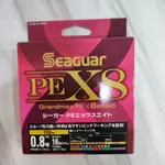 SEAGUAR PE X8 150M 5色PE線(有6種號數)